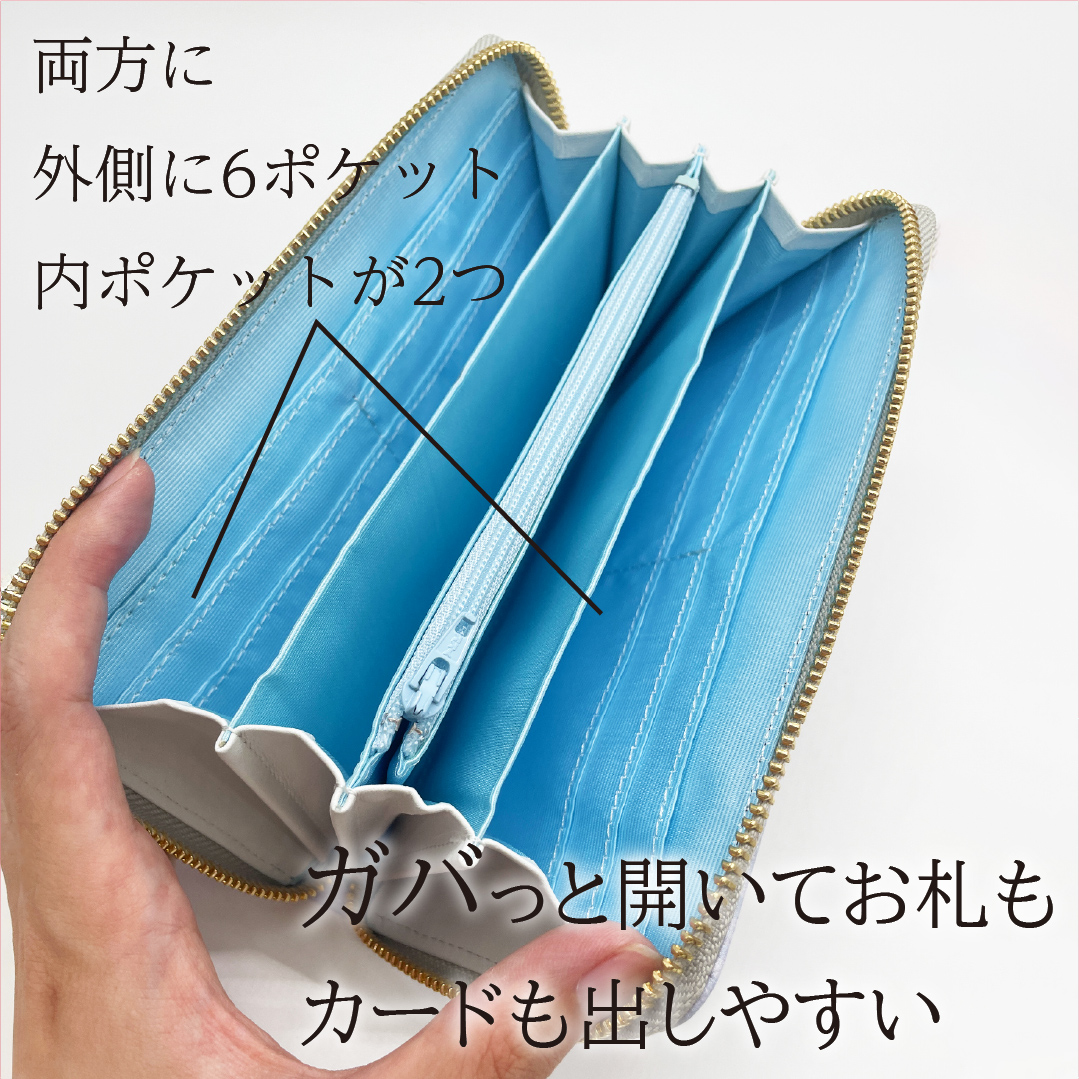 送料無料】 レイコアオキ 8854 ラウンド長財布【プレゼントに