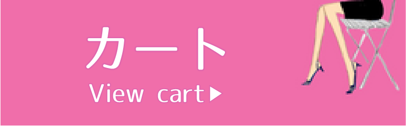 マイページ