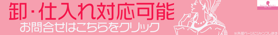 banner02